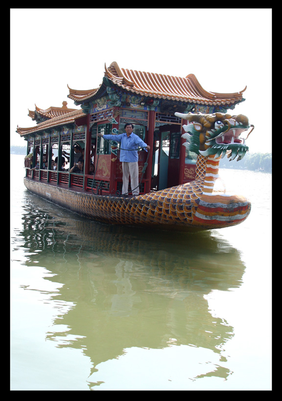 BOAT WE RODE ON THE SUMMER PALACE LAKE