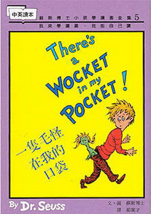 Picture 77 Picture 77